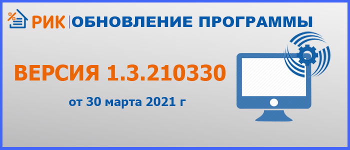 Где хранится актуальная бумажная версия плана онивд банка